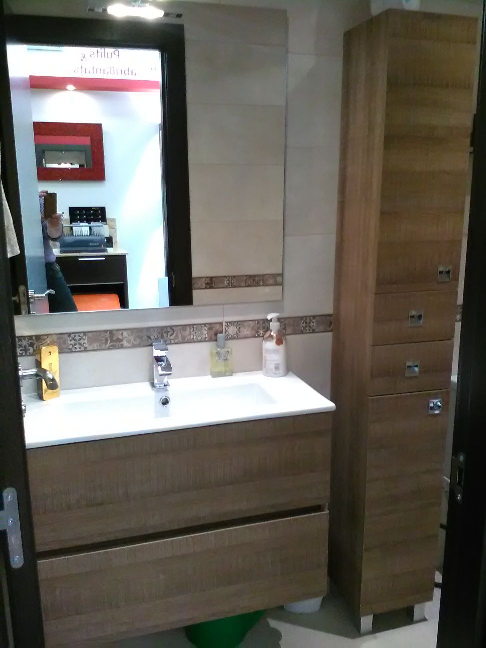 baño3.jpeg